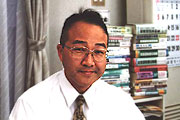 harayama