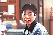 miyazaki