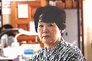 takayama